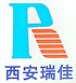 西安麥思卑斯建筑裝飾工程有限公司 西安麥思卑斯建筑裝飾工程有限公司